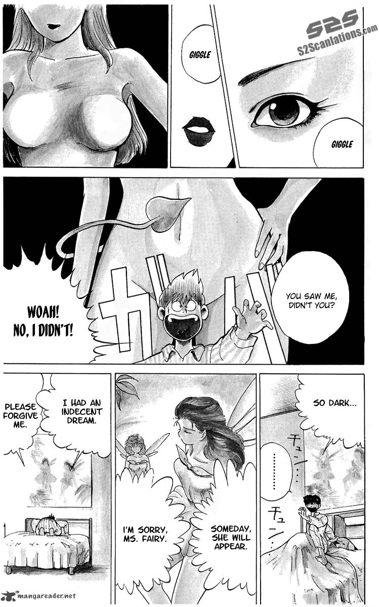 Ten De Shouwaru Cupid 1 27