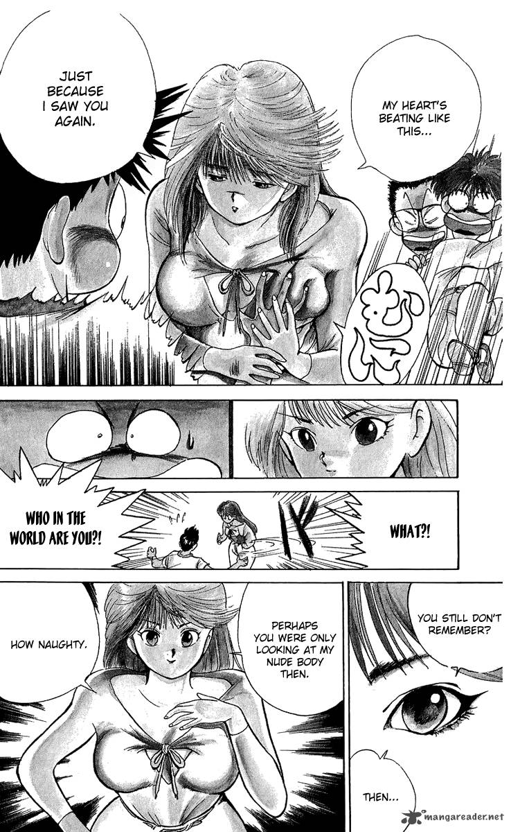 Ten De Shouwaru Cupid 1 32