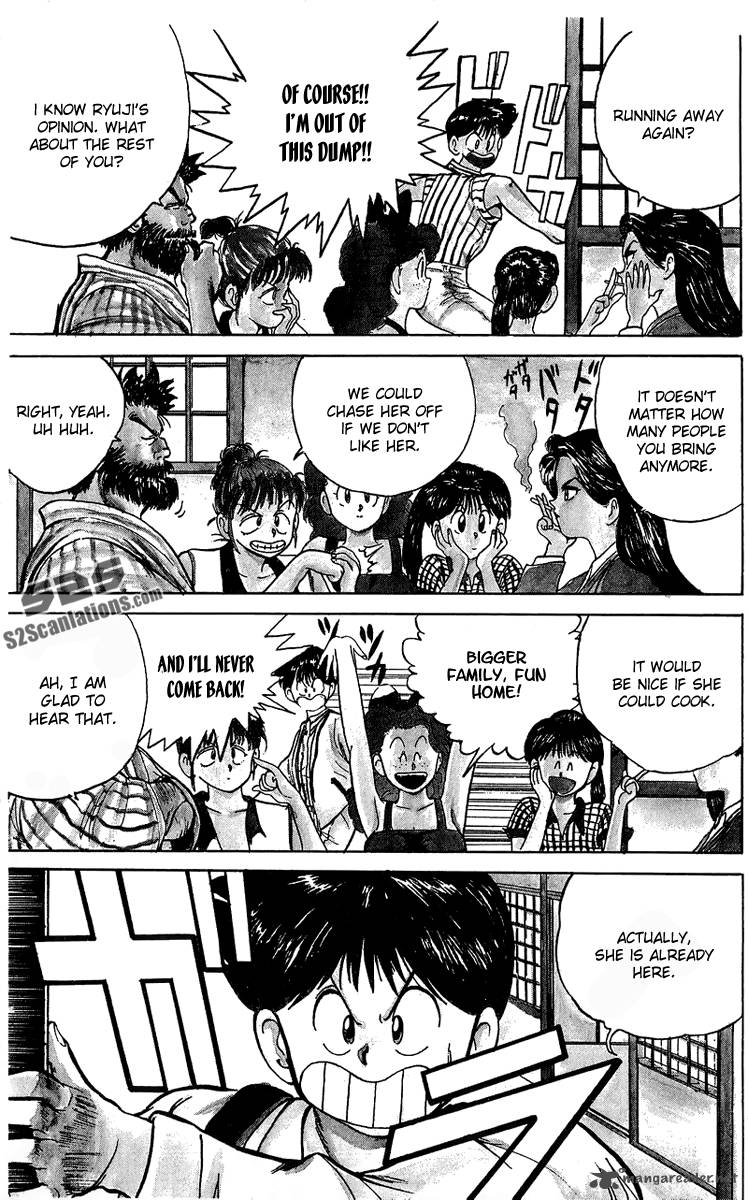 Ten De Shouwaru Cupid 1 37