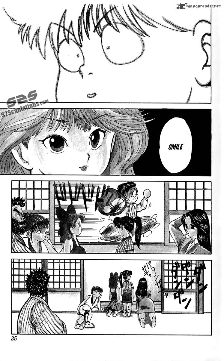 Ten De Shouwaru Cupid 1 39