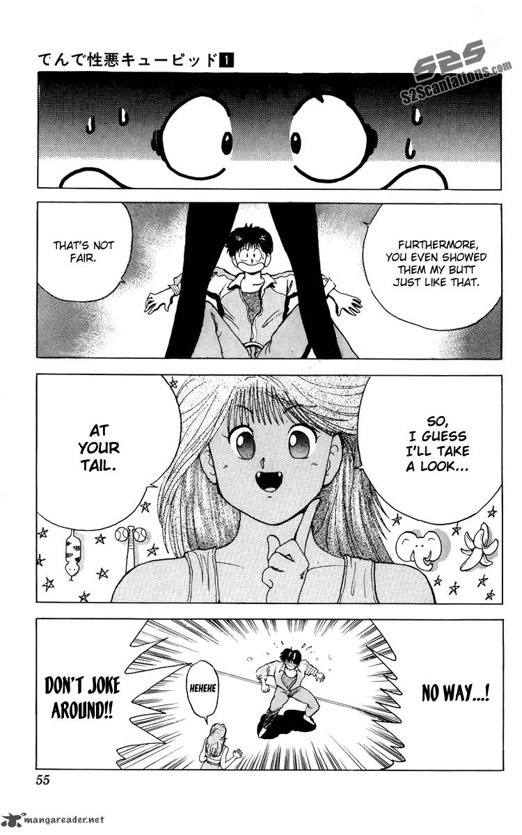 Ten De Shouwaru Cupid 2 20