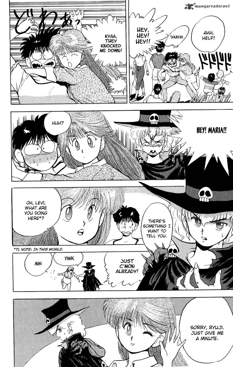 Ten De Shouwaru Cupid 3 11