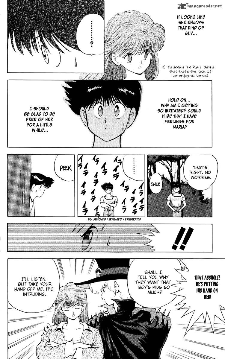 Ten De Shouwaru Cupid 3 15