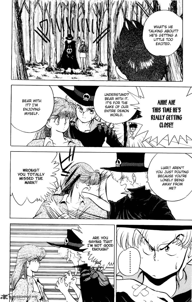 Ten De Shouwaru Cupid 3 17