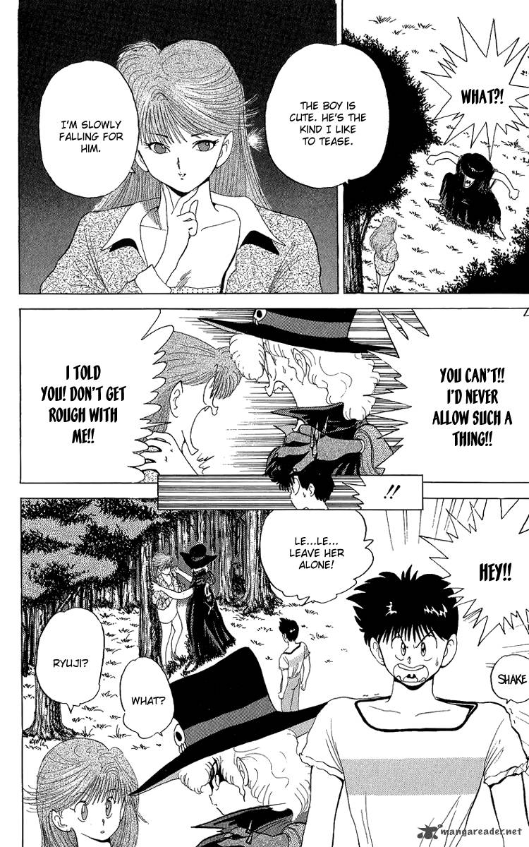 Ten De Shouwaru Cupid 3 19