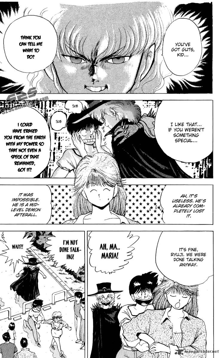 Ten De Shouwaru Cupid 3 20