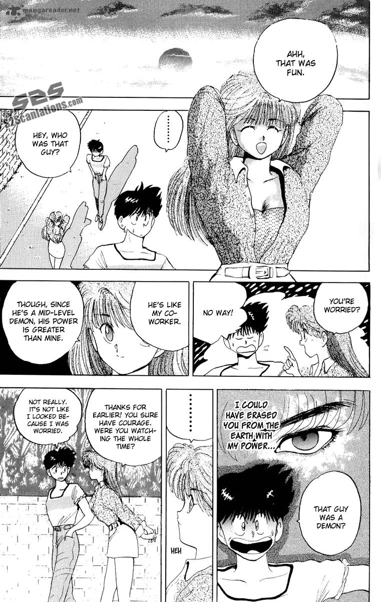 Ten De Shouwaru Cupid 3 22