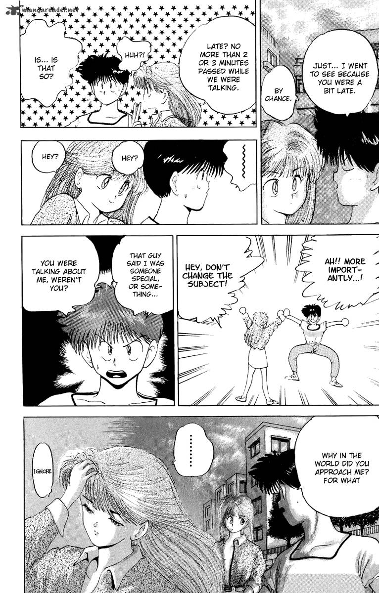 Ten De Shouwaru Cupid 3 23
