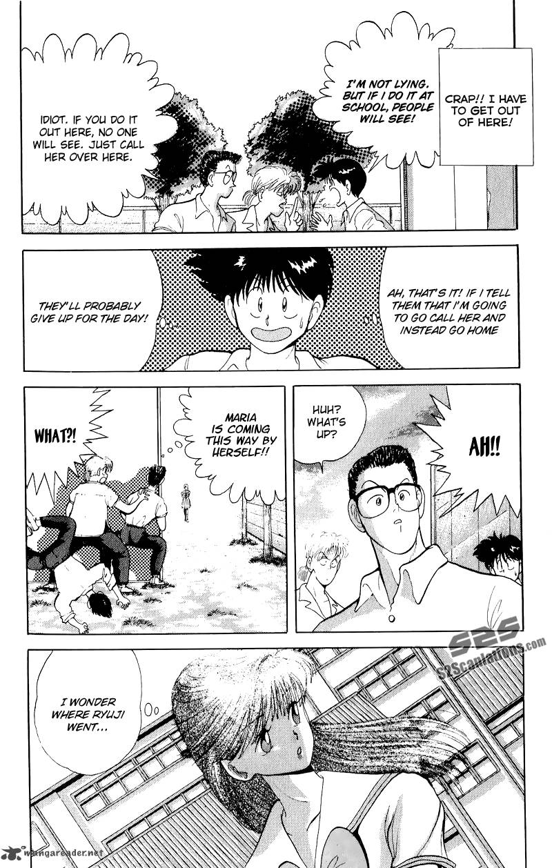 Ten De Shouwaru Cupid 4 19