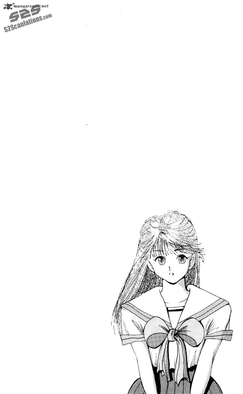 Ten De Shouwaru Cupid 4 25