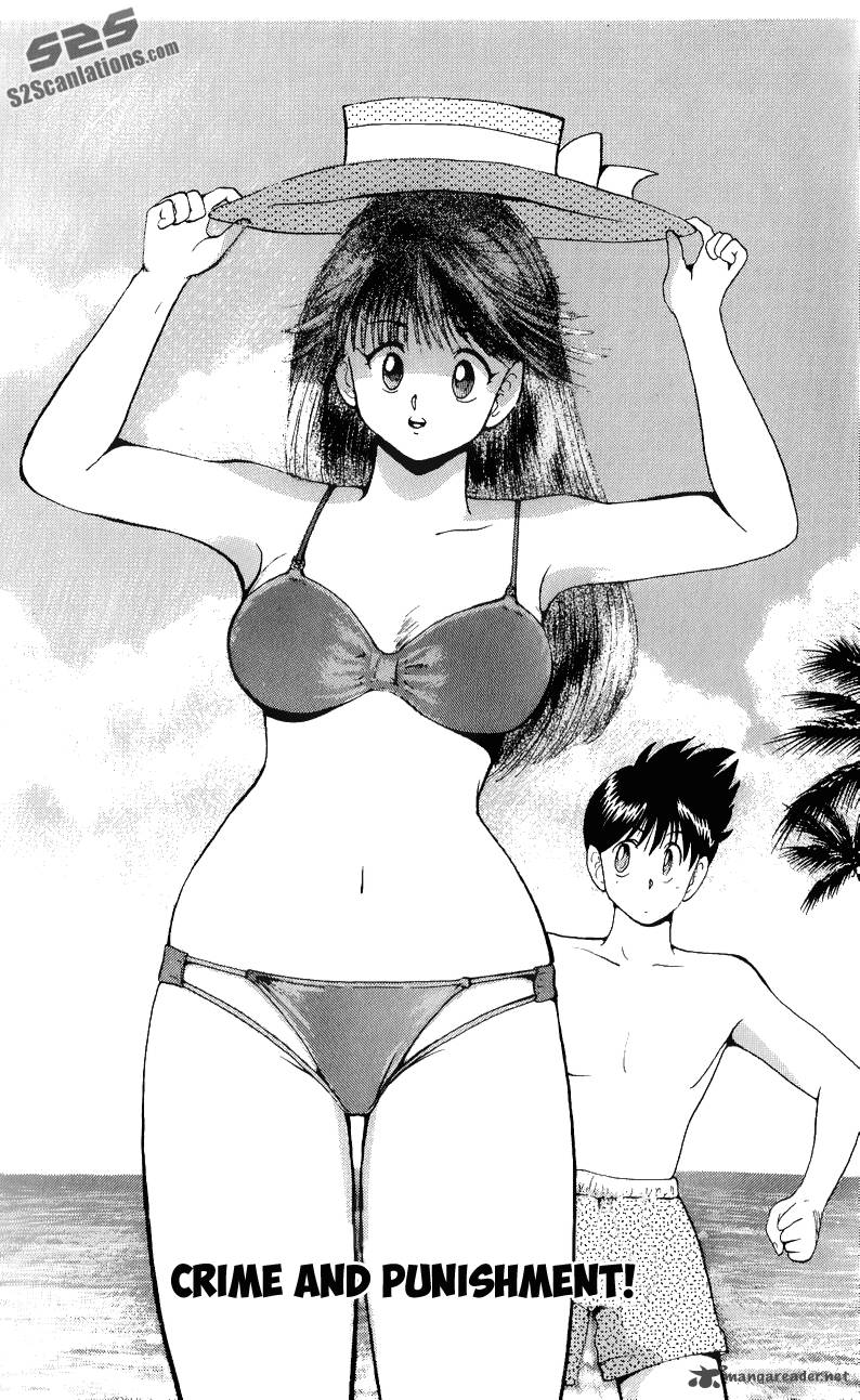 Ten De Shouwaru Cupid 5 2
