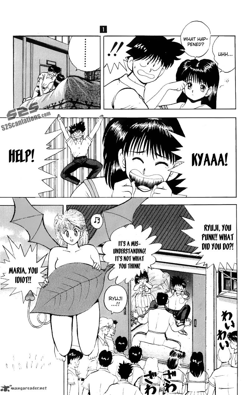 Ten De Shouwaru Cupid 5 20