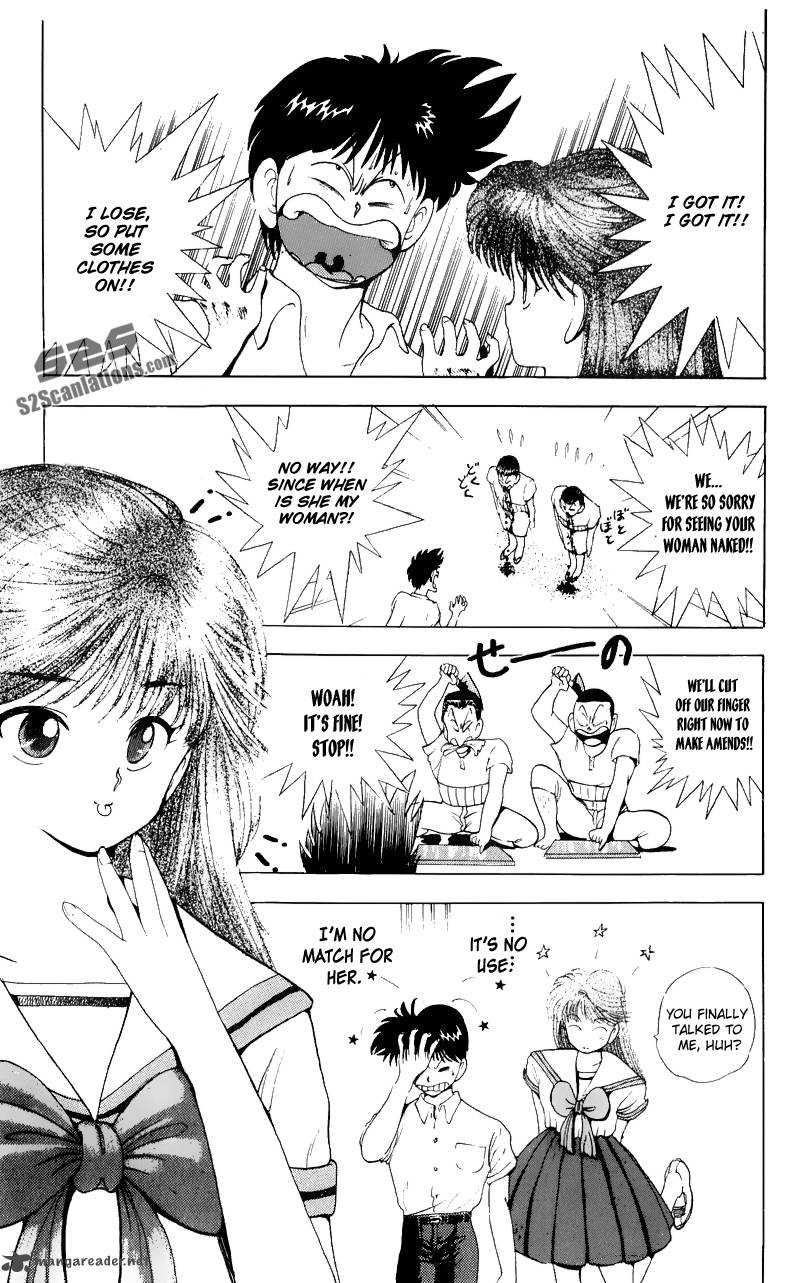 Ten De Shouwaru Cupid 5 6