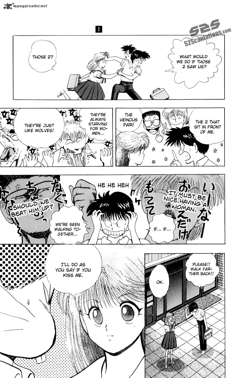 Ten De Shouwaru Cupid 5 8