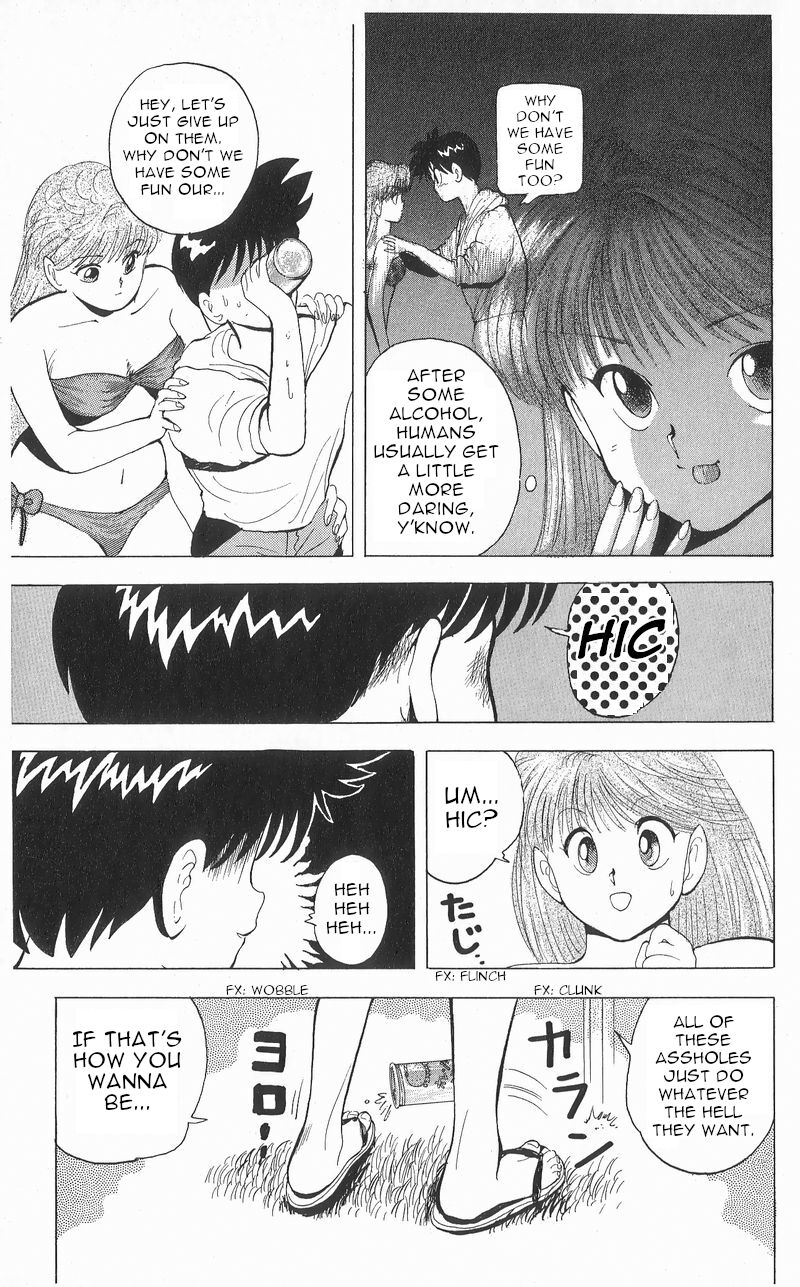 Ten De Shouwaru Cupid 7 13