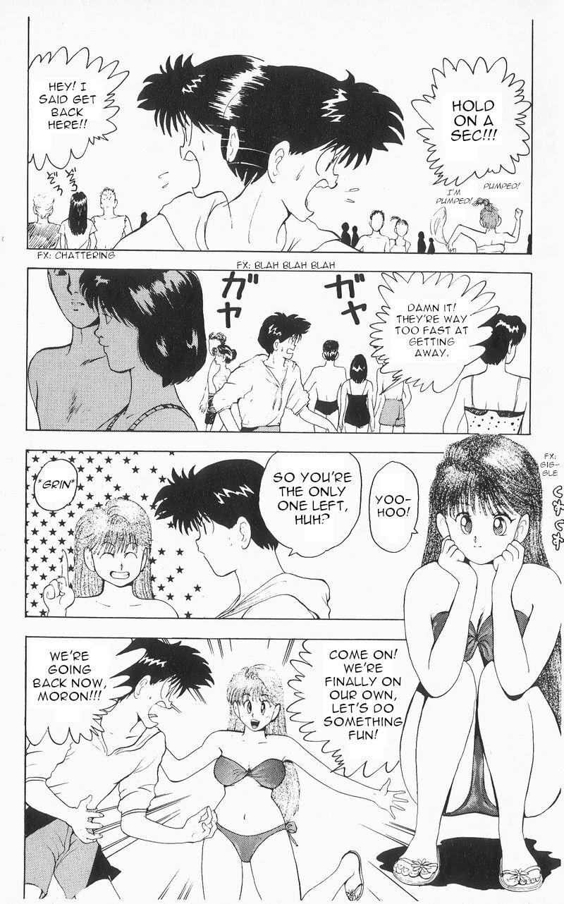 Ten De Shouwaru Cupid 7 8
