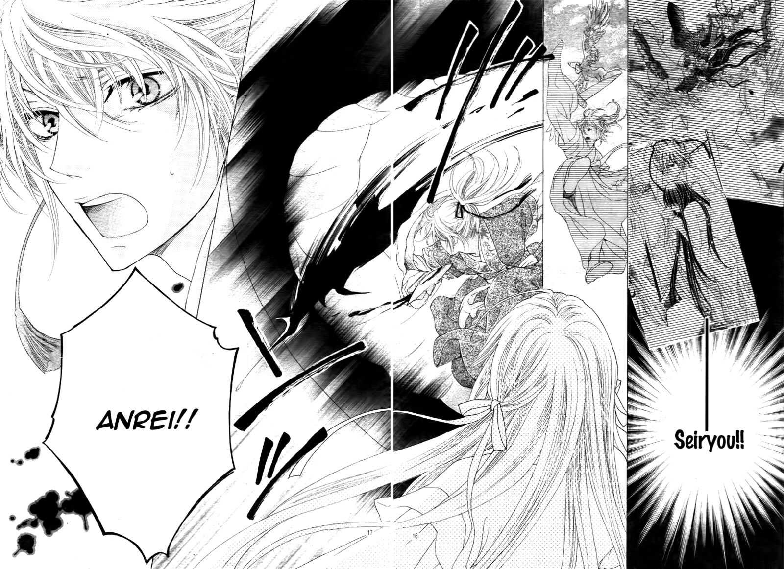 Ten No Hanayome 2 16