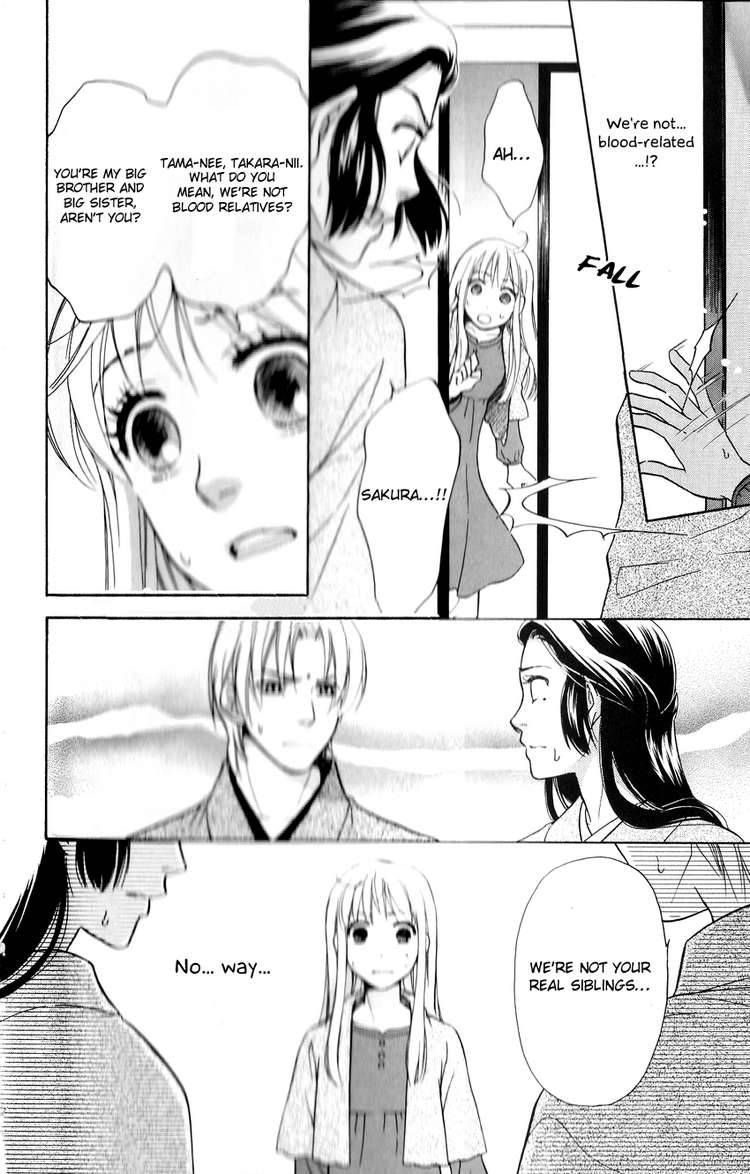 Ten No Ryuu Chi No Sakura 1 14