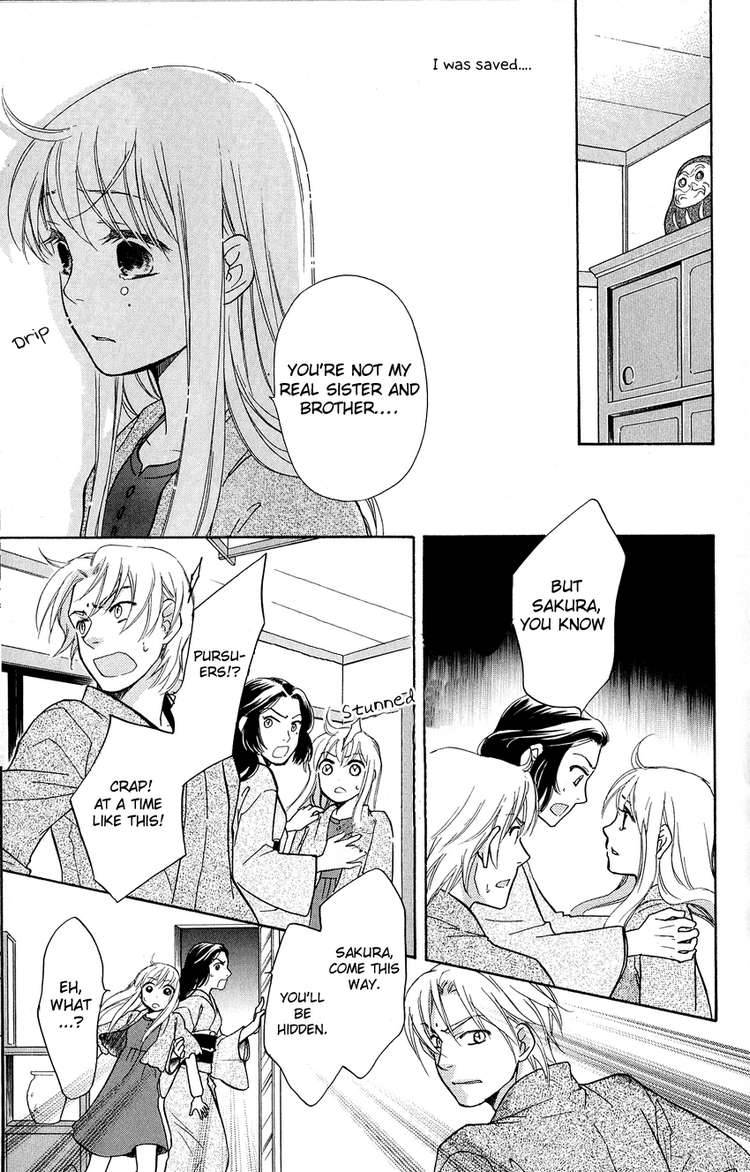 Ten No Ryuu Chi No Sakura 1 19