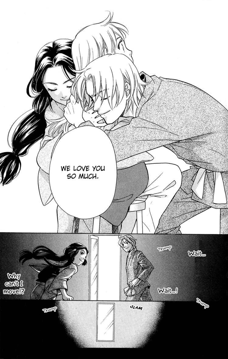Ten No Ryuu Chi No Sakura 1 21
