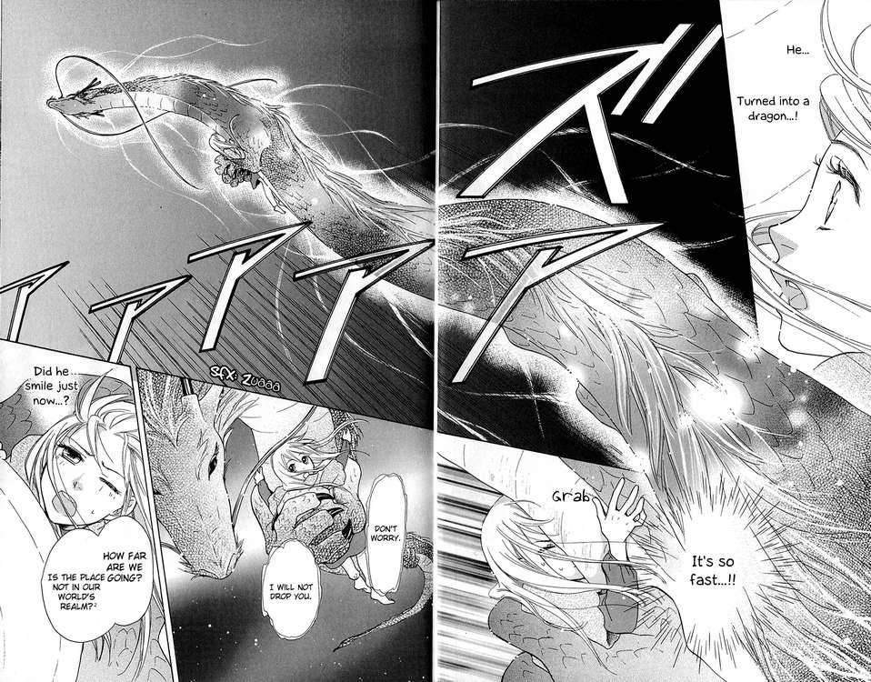 Ten No Ryuu Chi No Sakura 1 34