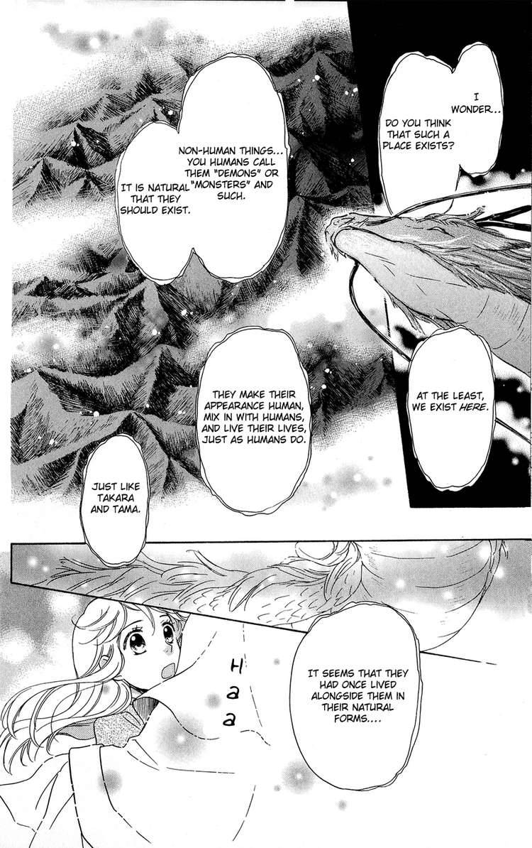 Ten No Ryuu Chi No Sakura 1 35