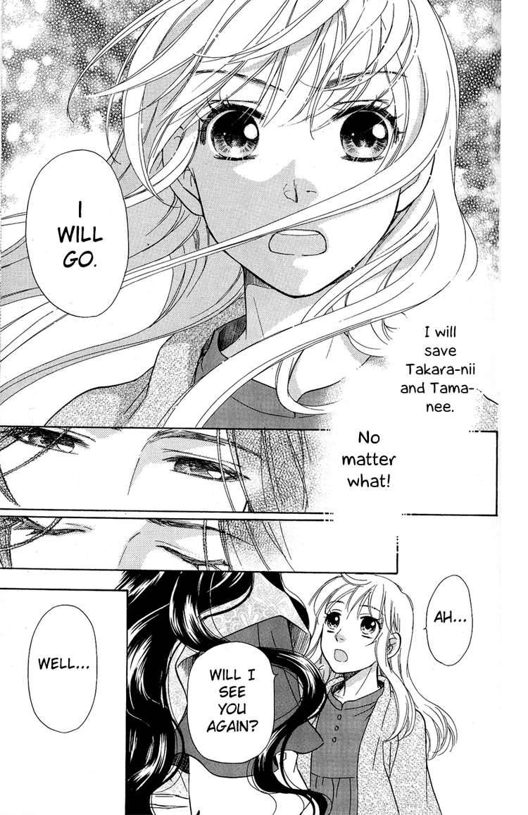 Ten No Ryuu Chi No Sakura 1 38