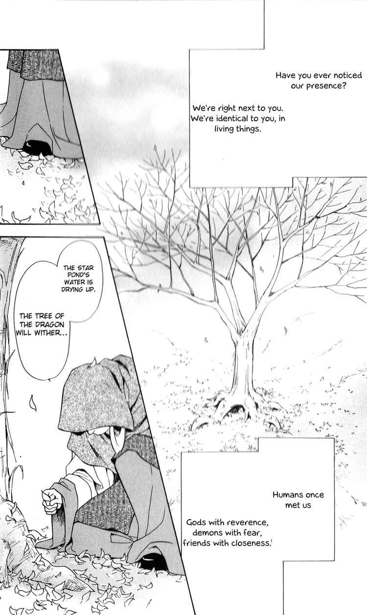 Ten No Ryuu Chi No Sakura 1 4
