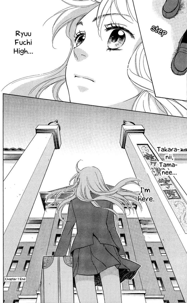 Ten No Ryuu Chi No Sakura 1 41