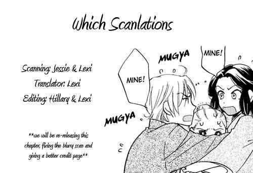 Ten No Ryuu Chi No Sakura 1 43