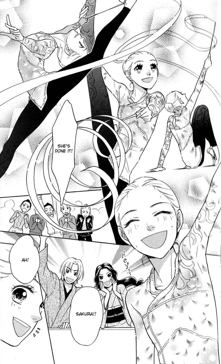 Ten No Ryuu Chi No Sakura 1 7