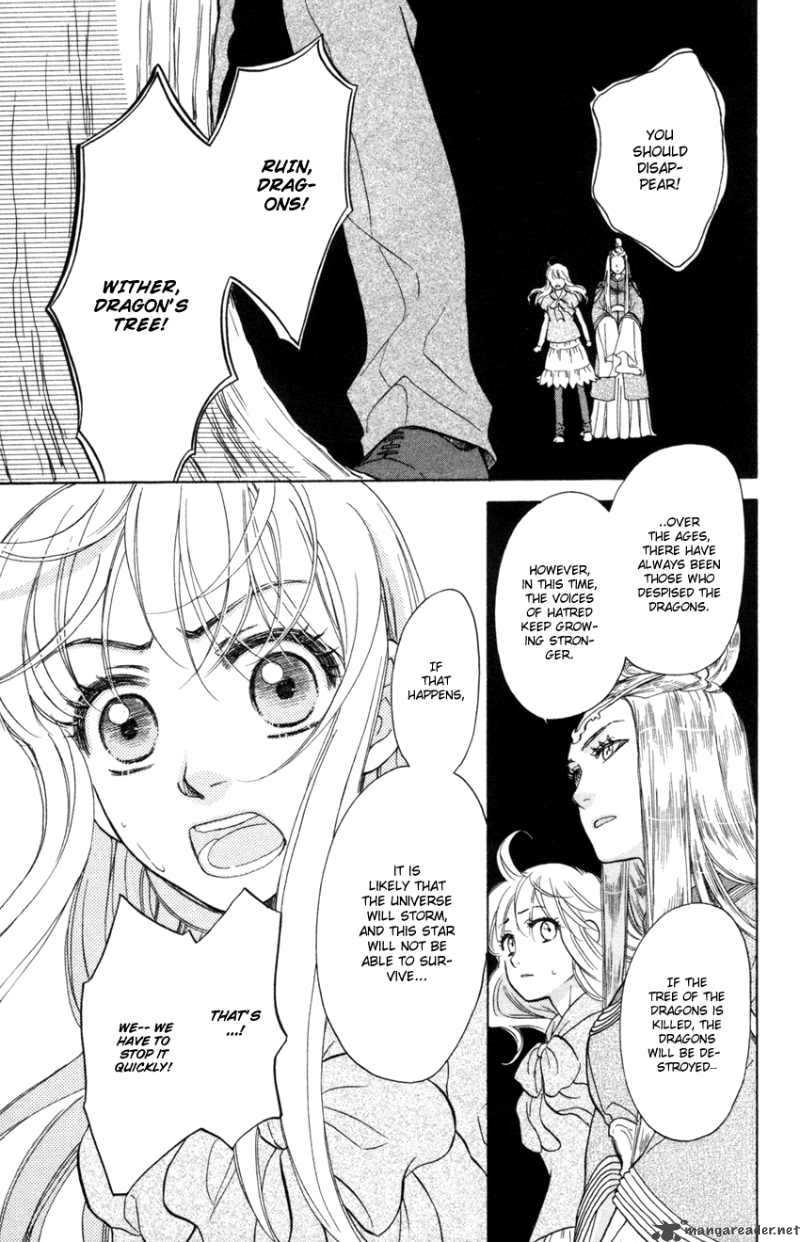 Ten No Ryuu Chi No Sakura 10 12