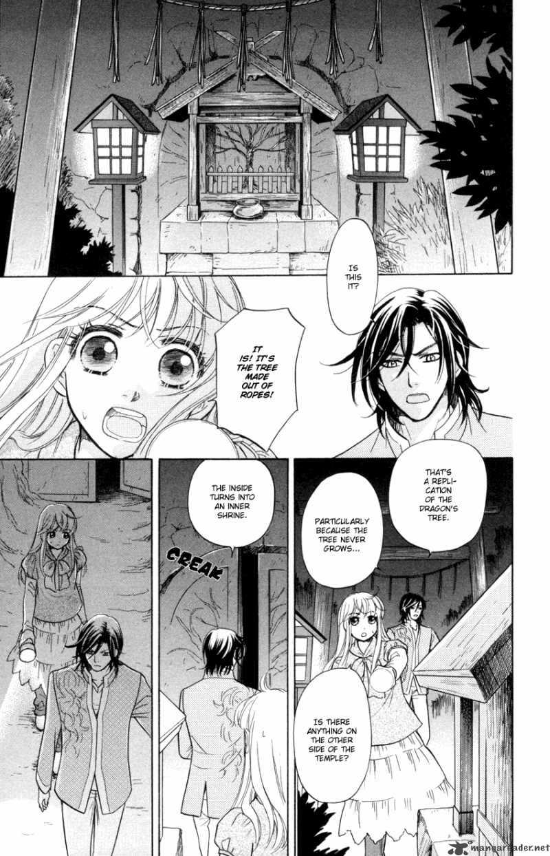 Ten No Ryuu Chi No Sakura 10 20