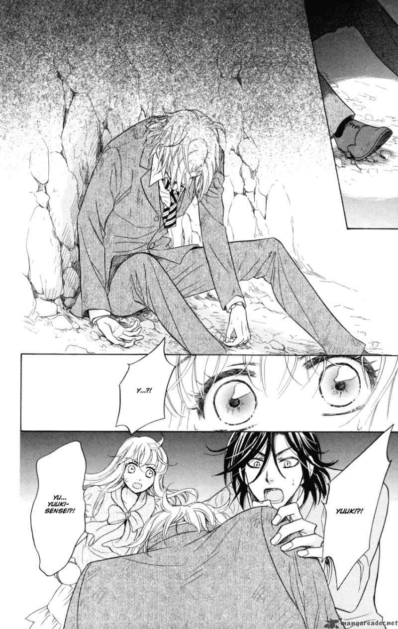 Ten No Ryuu Chi No Sakura 10 21