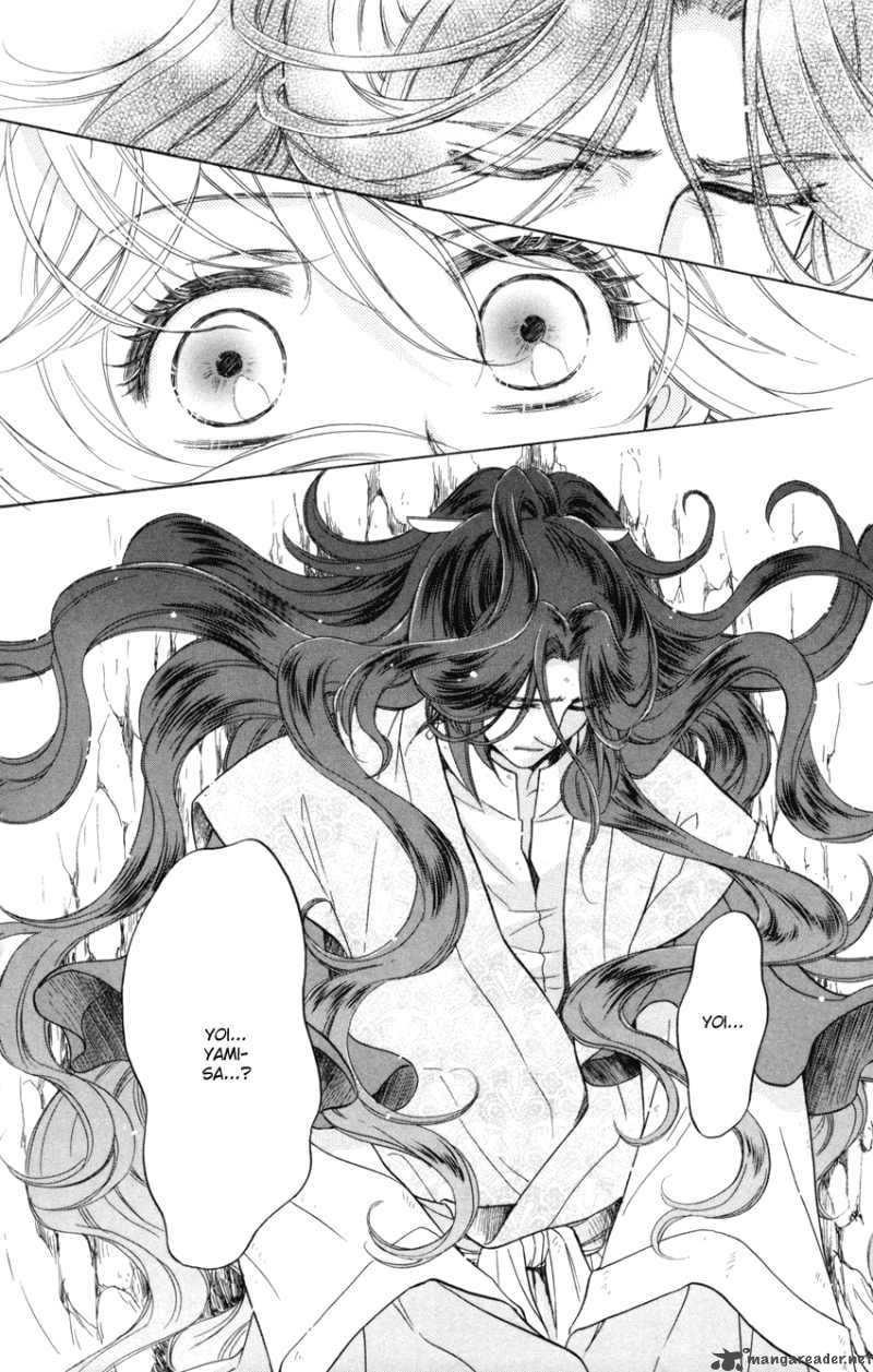 Ten No Ryuu Chi No Sakura 10 29