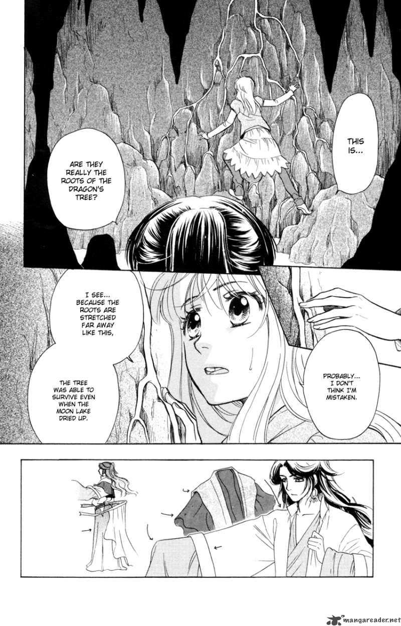 Ten No Ryuu Chi No Sakura 10 3