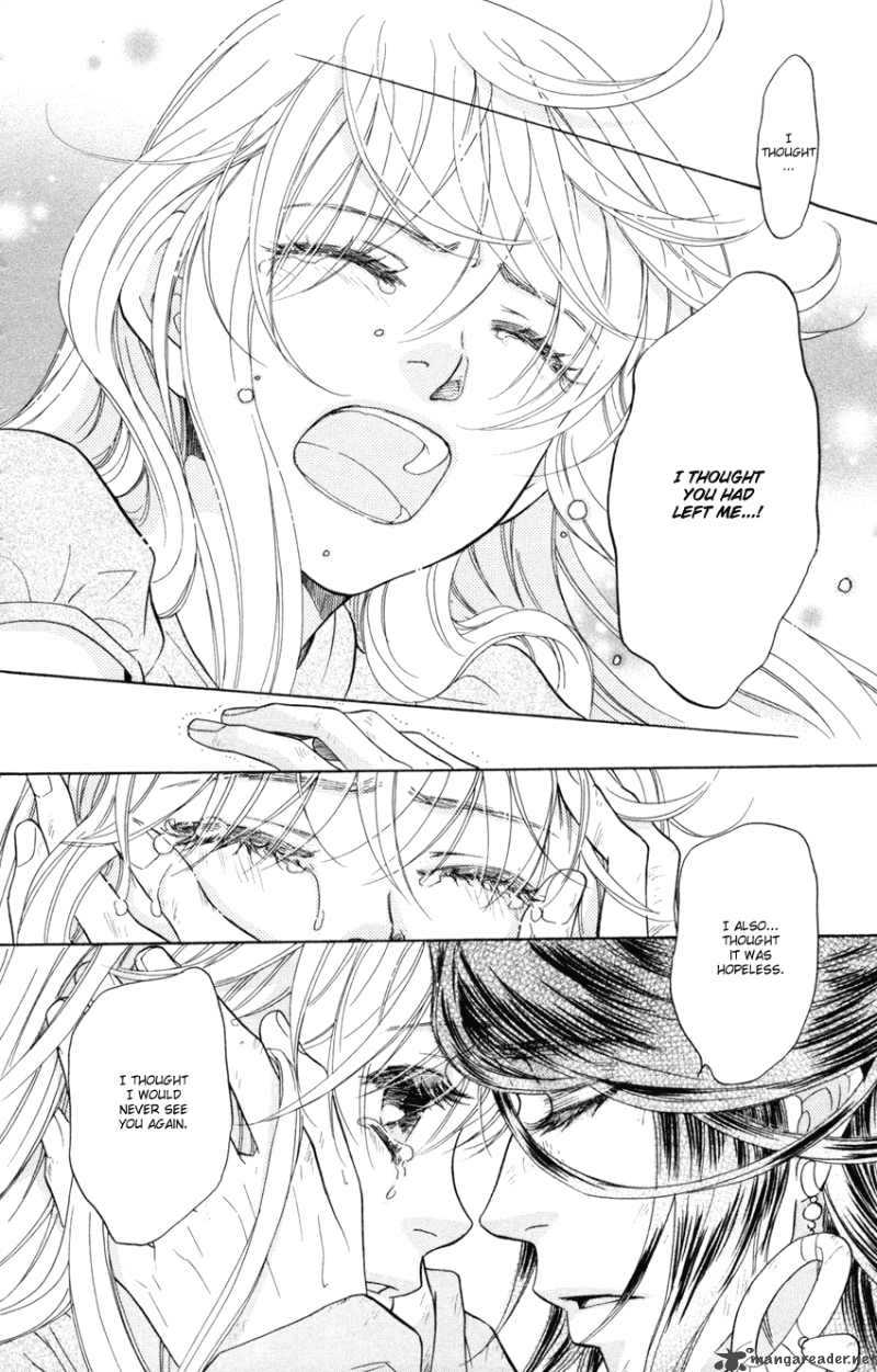 Ten No Ryuu Chi No Sakura 10 31
