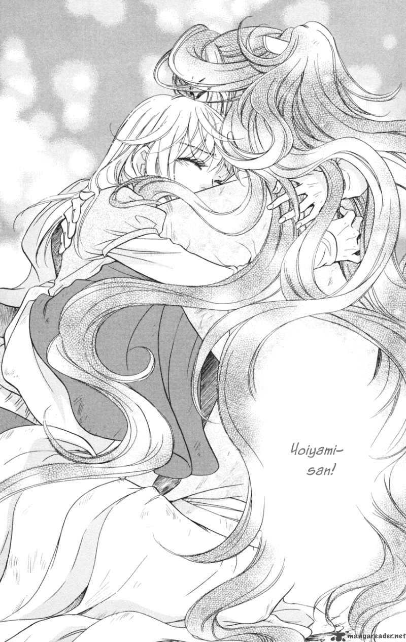 Ten No Ryuu Chi No Sakura 10 32