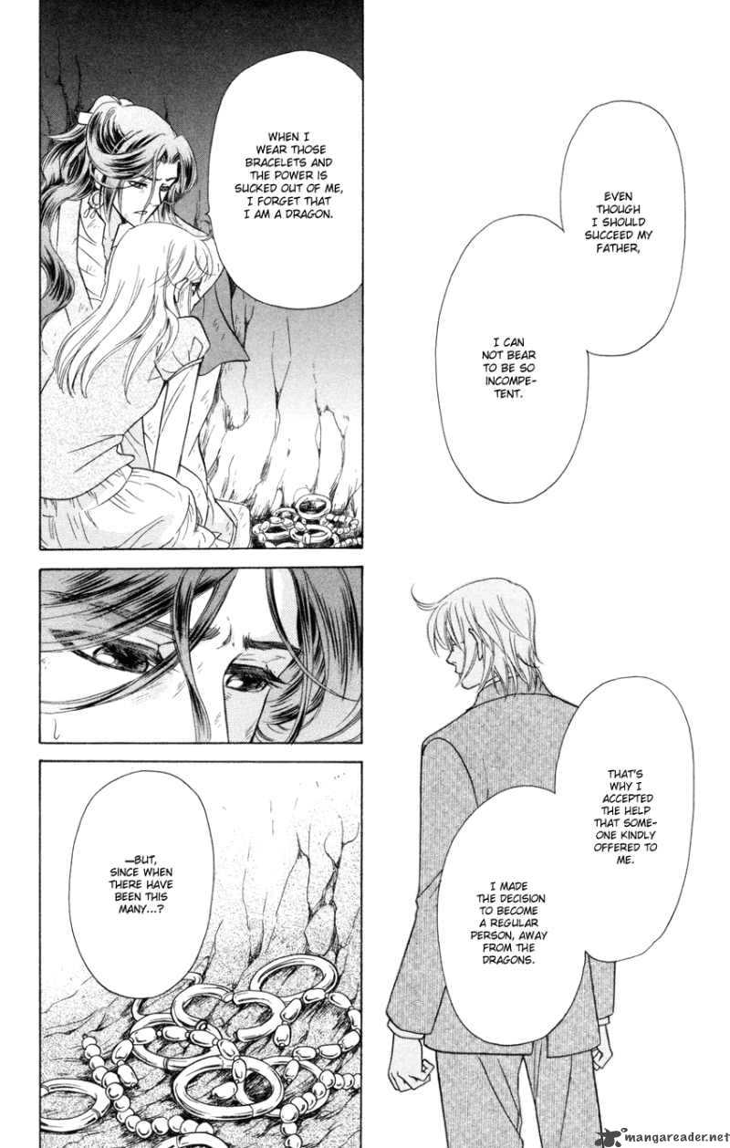 Ten No Ryuu Chi No Sakura 10 35