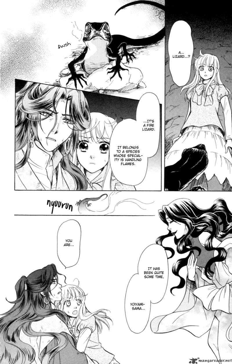 Ten No Ryuu Chi No Sakura 10 37