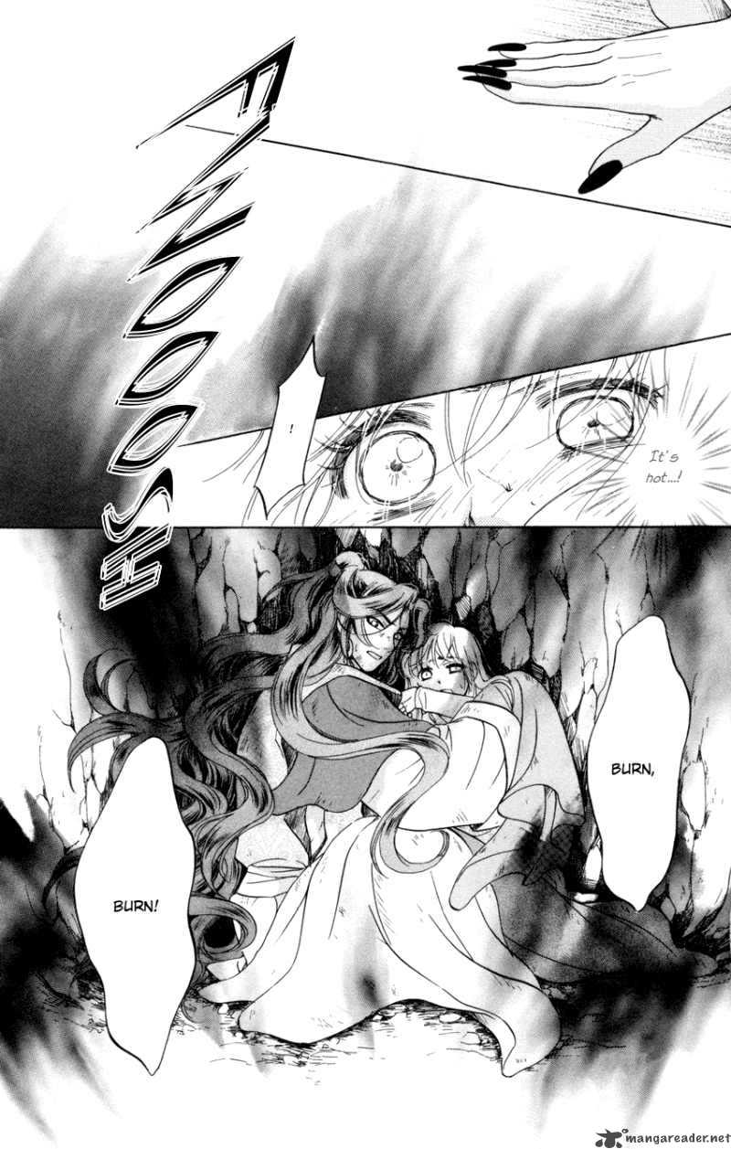 Ten No Ryuu Chi No Sakura 10 39