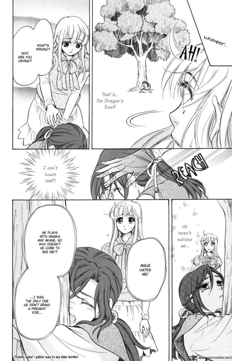 Ten No Ryuu Chi No Sakura 10 5