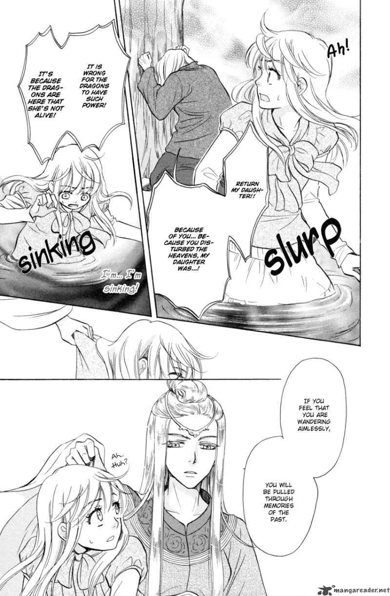 Ten No Ryuu Chi No Sakura 10 8