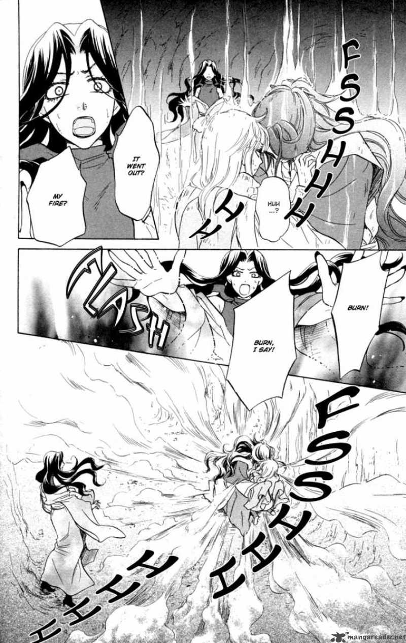 Ten No Ryuu Chi No Sakura 11 10