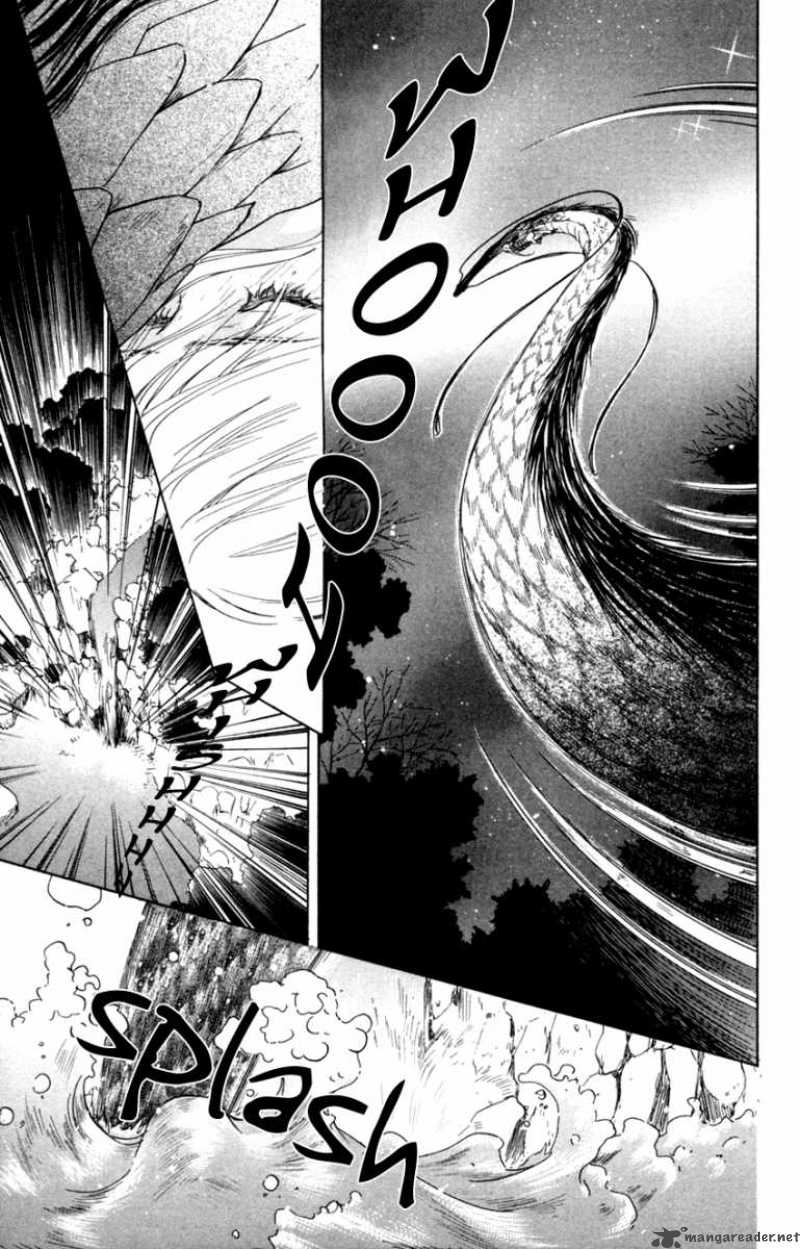 Ten No Ryuu Chi No Sakura 11 13