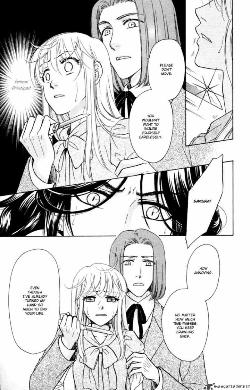 Ten No Ryuu Chi No Sakura 11 25