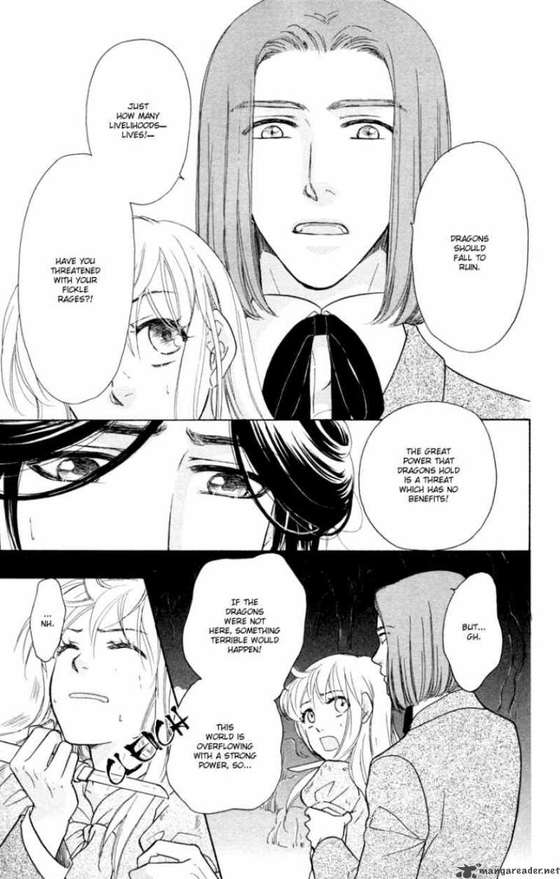 Ten No Ryuu Chi No Sakura 11 27