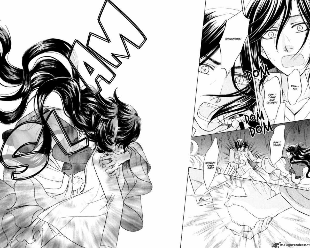 Ten No Ryuu Chi No Sakura 11 34