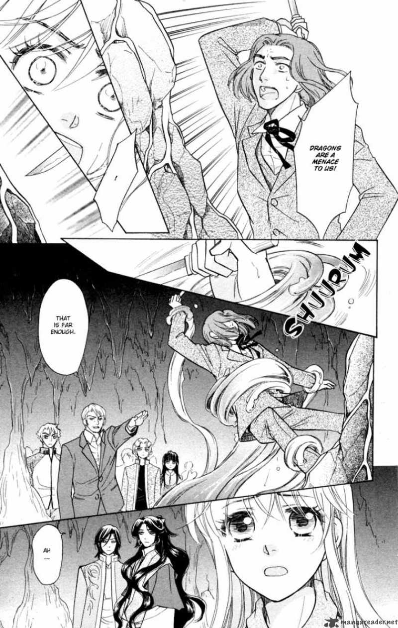 Ten No Ryuu Chi No Sakura 11 38