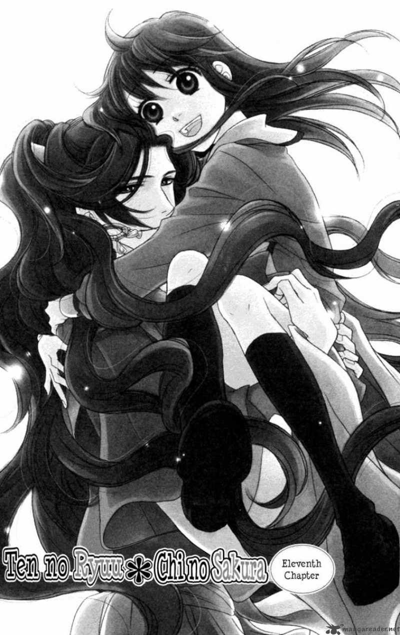 Ten No Ryuu Chi No Sakura 11 5